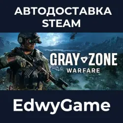 Gray Zone Warfare · STEAM GIFT · AUTO-DELIVERY