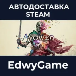 Avowed Premium Edition · STEAM GIFT · AUTO-DELIVERY