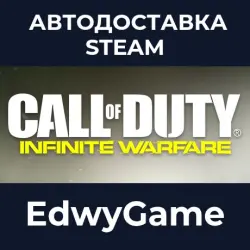 Call of Duty : Infinite Warfare · STEAM GIFT · AUTO-DELIVERY