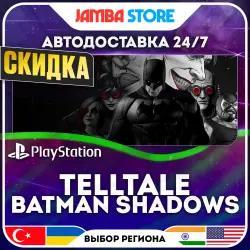Telltale Batman Shadows · PS4 · TR/UA/IN/US · АВТО 24/7 · СКИДКА ДО 13.08