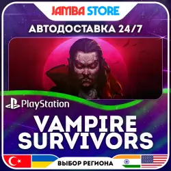 Vampire Survivors · PS4/PS5 · TR/UA/IN/US · АВТО 24/7