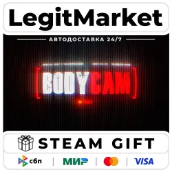 Bodycam / Steam АВТО / РУ + МИР