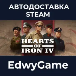 Hearts of Iron IV · STEAM GIFT · AUTO-DELIVERY