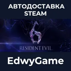 Resident Evil 6 Complete · STEAM GIFT · AUTO-DELIVERY