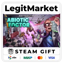 Abiotic Factor / Steam АВТО / РУ + МИР