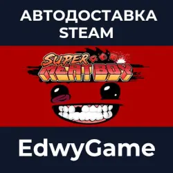 Super Meat Boy · STEAM GIFT · AUTO-DELIVERY