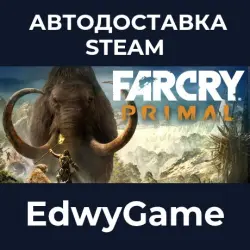 Far Cry Primal Apex Edition · STEAM GIFT · AUTO-DELIVERY