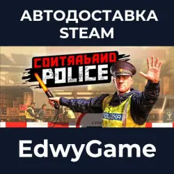 Contraband Police · STEAM GIFT · AUTO-DELIVERY