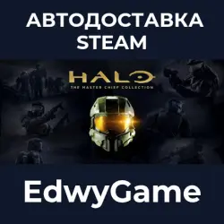 Halo: The Master Chief Collection · STEAM GIFT · AUTO-DELIVERY