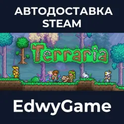 Terraria · STEAM GIFT · AUTO-DELIVERY