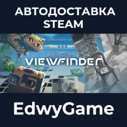 Viewfinder · STEAM GIFT · AUTO-DELIVERY