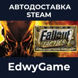 Fallout Tactics: Brotherhood of Steel · STEAM GIFT · AUTO-DELIVERY