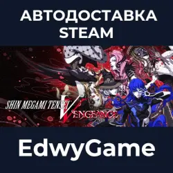 Shin Megami Tensei V: Vengeance Digital Deluxe Edition · STEAM GIFT · AUTO-DELIVERY