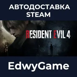 Resident Evil 4 · STEAM GIFT · AUTO-DELIVERY
