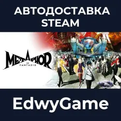 Metaphor: ReFantazio · STEAM GIFT · AUTO-DELIVERY