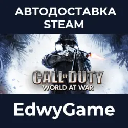 Call of Duty: World at War · STEAM GIFT · AUTO-DELIVERY