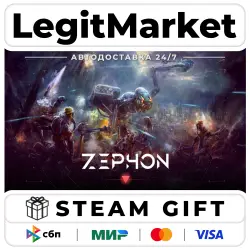 ZEPHON Steam GIFT РУ+МИР АВТО