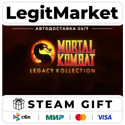 Mortal Kombat: Legacy Kollection / Steam АВТО МИР