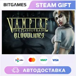 Vampire : The Masquerade - Bloodlines | Russia + World | Auto