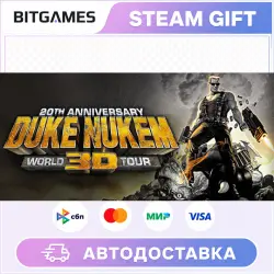 Duke Nukem 3D: 20th Anniversary World Tour | Russia + World | Auto