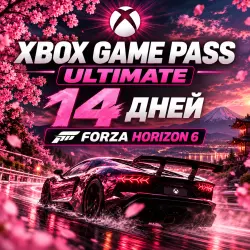 XBOX GAME PASS ULTIMATE — 14 ДНЕЙ