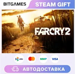Far Cry 2 | Russia + World | Auto