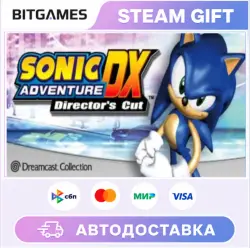 Sonic Adventure DX | World | Auto