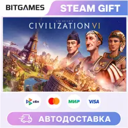 Sid Meier's Civilization VI | Russia + World | Auto