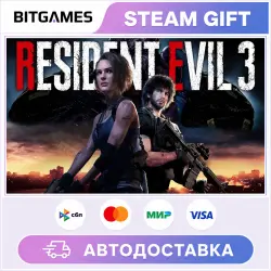 RESIDENT EVIL 3 | Russia + World | Auto