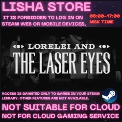ОБЩИЙ АККАУНТ ТОЛЬКО ОФФЛАЙН Lorelei and the Laser Eyes