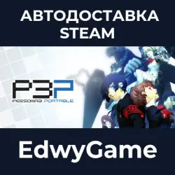 Persona 3 Portable · STEAM GIFT · AUTO-DELIVERY