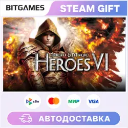 Might and Magic Heroes VI | Russia + World | Auto