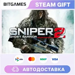 Sniper: Ghost Warrior 2 Collector's Edition | Russia + World | Auto