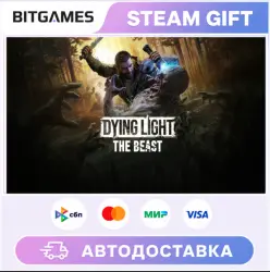 Dying Light The Beast | Russia + World | Auto
