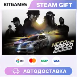 Need for Speed Deluxe Edition | Russia + World | Auto