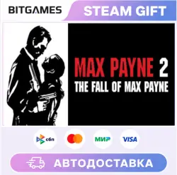 Max Payne Bundle | Russia | AUTO