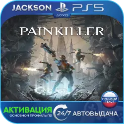 Painkiller (PS5) RUS | Activation