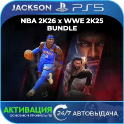 NBA 2K26 + WWE 2K25 (PS5) ENG | Активация