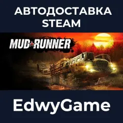 MudRunner · STEAM GIFT · AUTO-DELIVERY