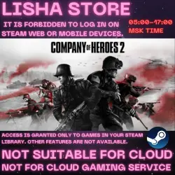 SHARED OFFLINE Company of Heroes 2