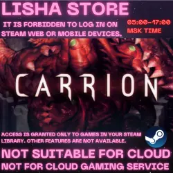 SHARED OFFLINE CARRION