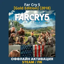 Far Cry 5 [Gold Edition] (2018)