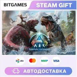 ARK: Survival Ascended | Russia + World | Auto
