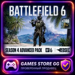Battlefield 6 • Season 4: Advanced Pack +1100 BFC • EA/STEAM/EPG