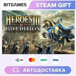 Heroes of Might and Magic 3 - HD Edition | RU + WORLD | AUTO