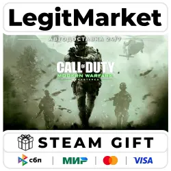 Call of Duty: Modern Warfare Remastered (2017) AUTO