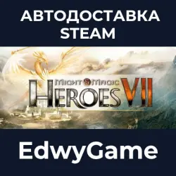 Might & Magic Heroes VII Complete Edition · STEAM GIFT · AUTO-DELIVERY