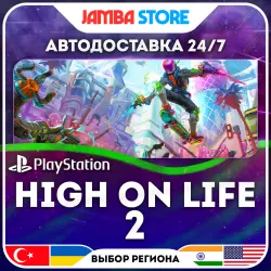 High On Life 2 · PS5 · TR/UA/IN/US · АВТО 24/7