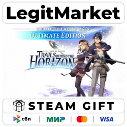 The Legend of Heroes: Trails beyond the Horizon Ultimat