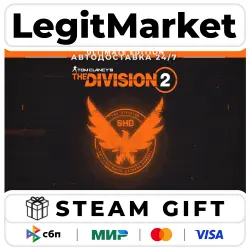Tom Clancy’s The Division 2 ULTIMATE Steam АВТО РУ+МИР
